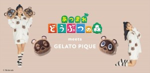 20220106_「あつまれ どうぶつの森 meets GELATO PIQUE」第2弾