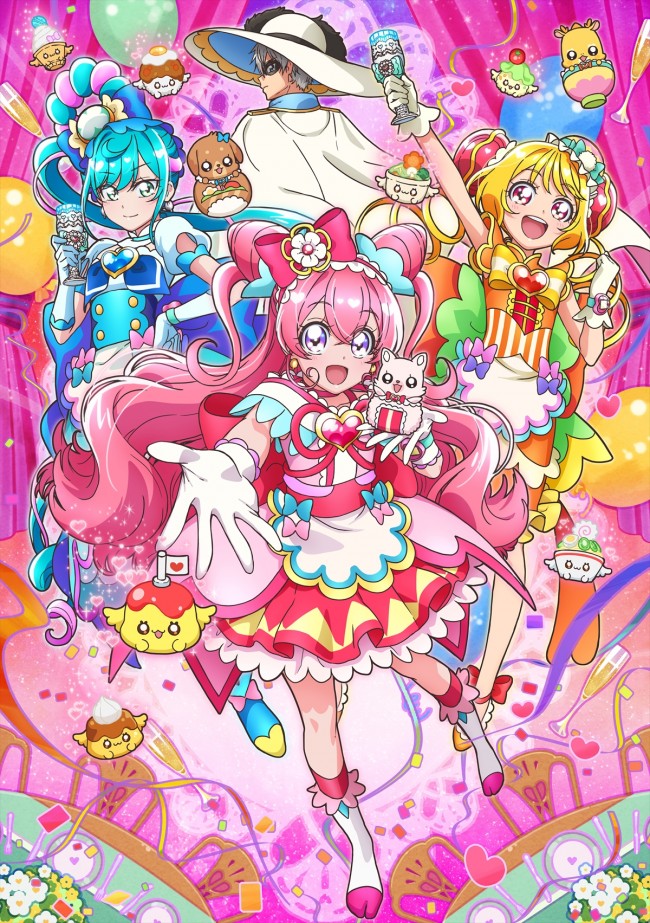 『デリシャスパーティ・プリキュア』メインビジュアル