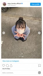 本田望結、彼女風ショット　※「本田望結」インスタグラム