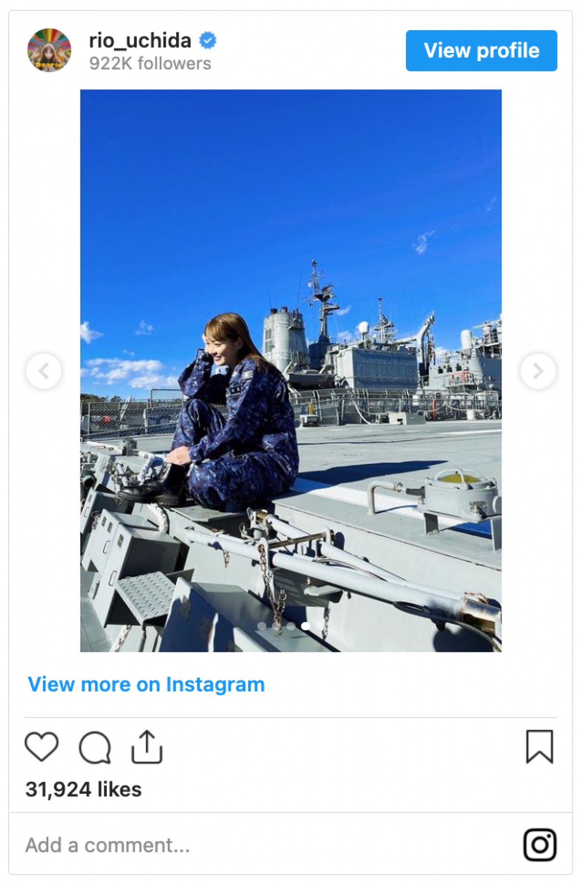 内田理央、美しすぎる自衛官の制服姿　絶賛の声「めちゃくちゃ似合ってて可愛い」