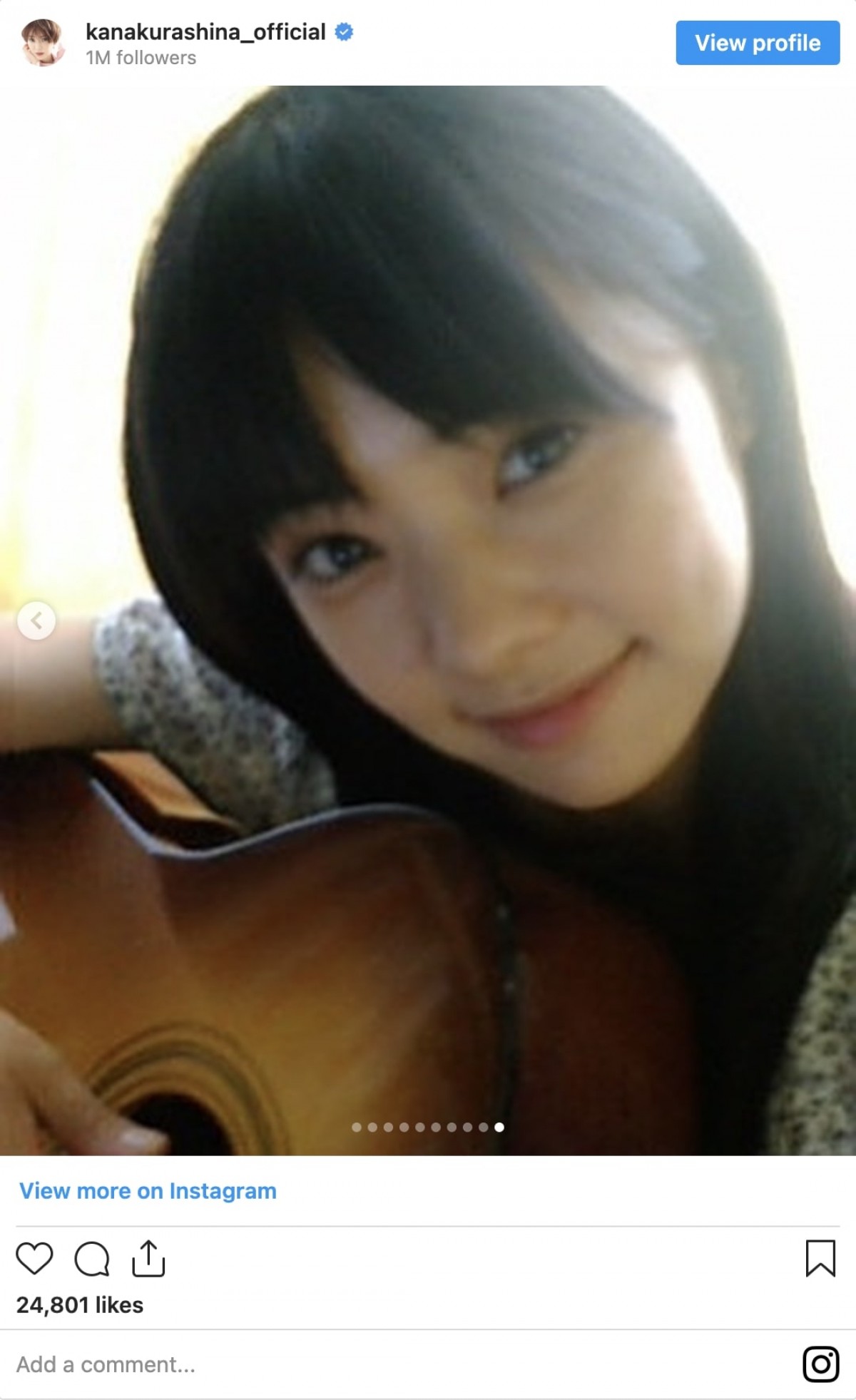 倉科カナ、デビュー当時の写真公開　「今も昔も可愛すぎ」「変なの1枚紛れ込んでる」