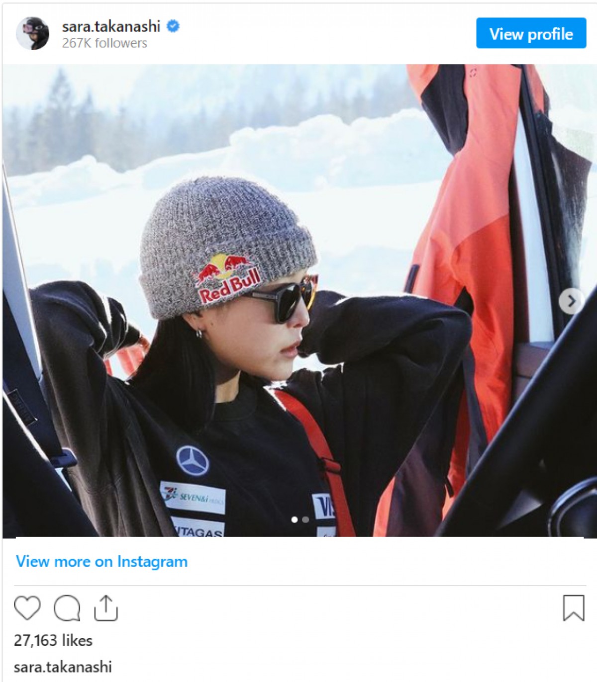 和田アキ子、スキージャンプ高梨沙羅選手へ労い「本当に、よく頑張りましたね」　笑顔のツーショット公開