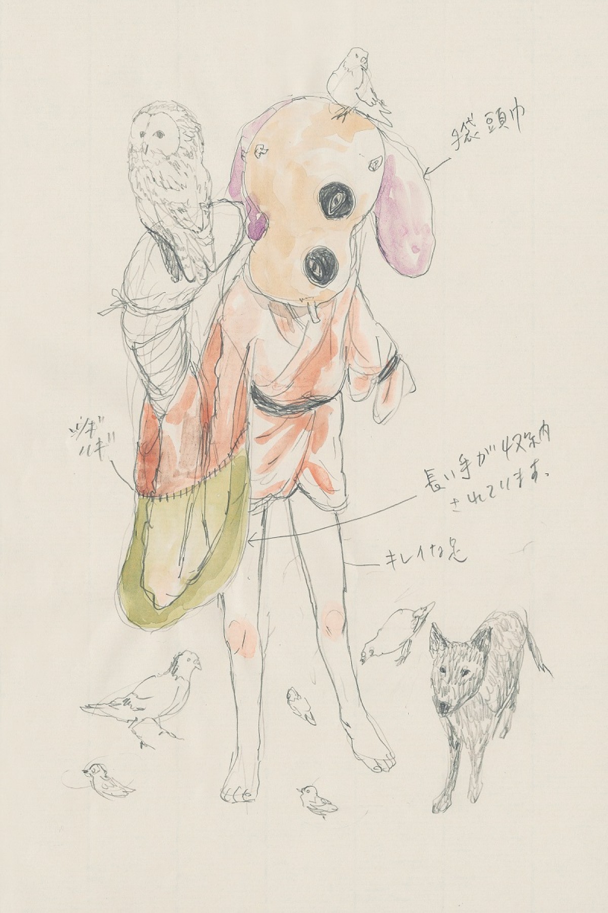 『犬王』湯浅監督、松本大洋にラブコール　アングレーム漫画祭で『花男』アニメ化熱望