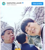 （向かって左から）鈴木おさむ、長男、大島美幸　※「鈴木おさむ」インスタグラム