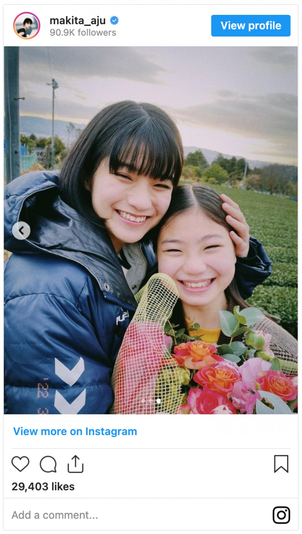 『妻、小学生になる。』蒔田彩珠、子役・毎田暖乃をギュッ　「幸せだった〜」