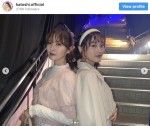 （左から）加藤史帆、山下美月　※「加藤史帆」インスタグラム