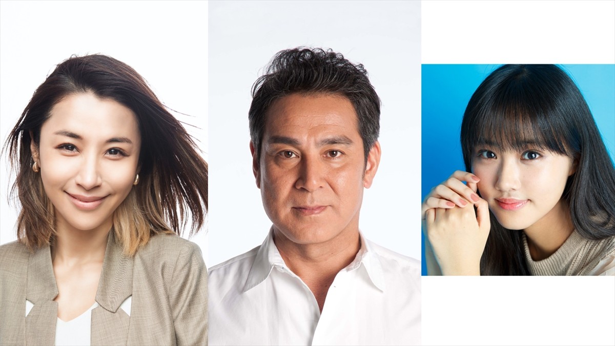 ドラマ『ナンバMG5』に出演する(左から)鈴木紗理奈、宇梶剛士、原菜乃華