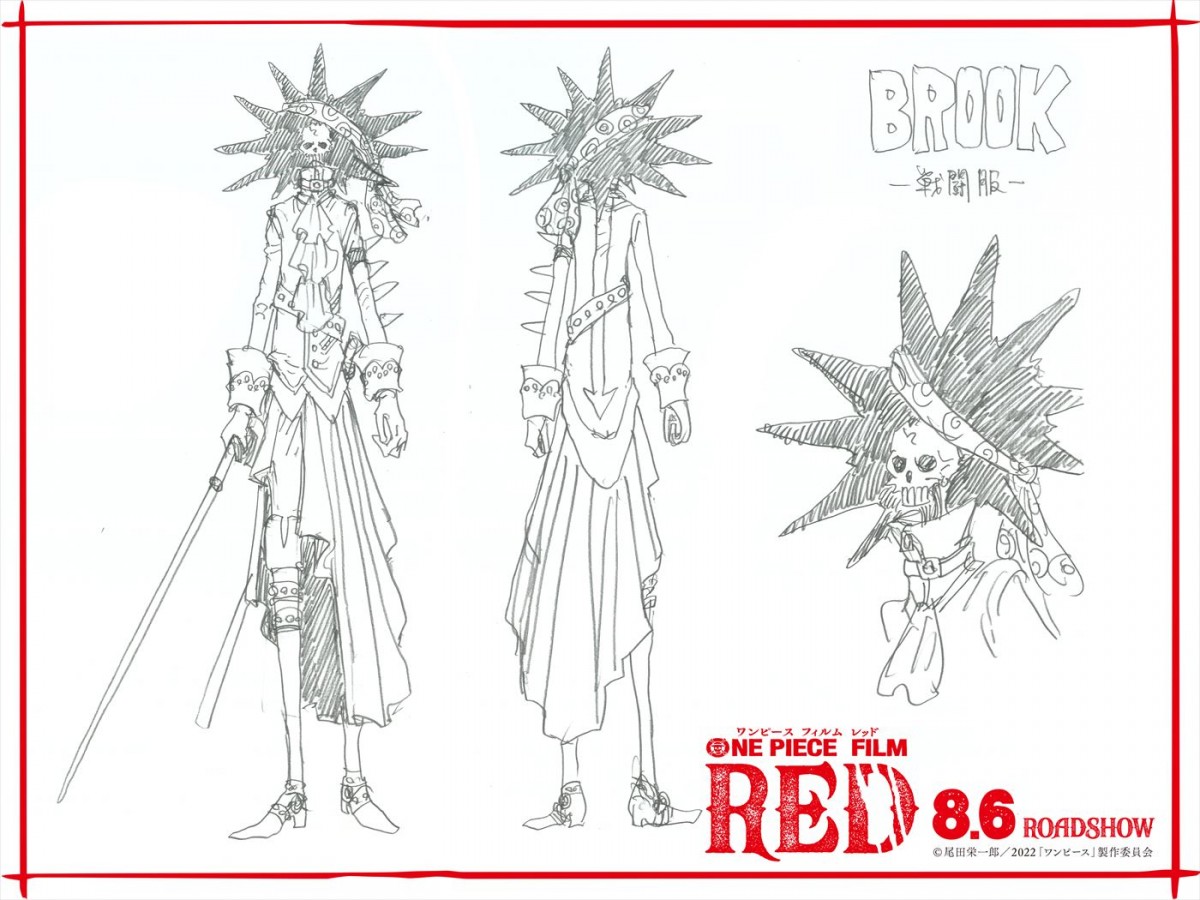 『ONE PIECE FILM RED』尾田栄一郎描きおろし！　クールな麦わらの一味”戦闘服“が解禁
