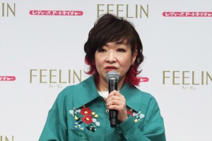 清水ミチコ、レディースアートネイチャー「フィーリン」ブランド新商品、新CM発表会に登場