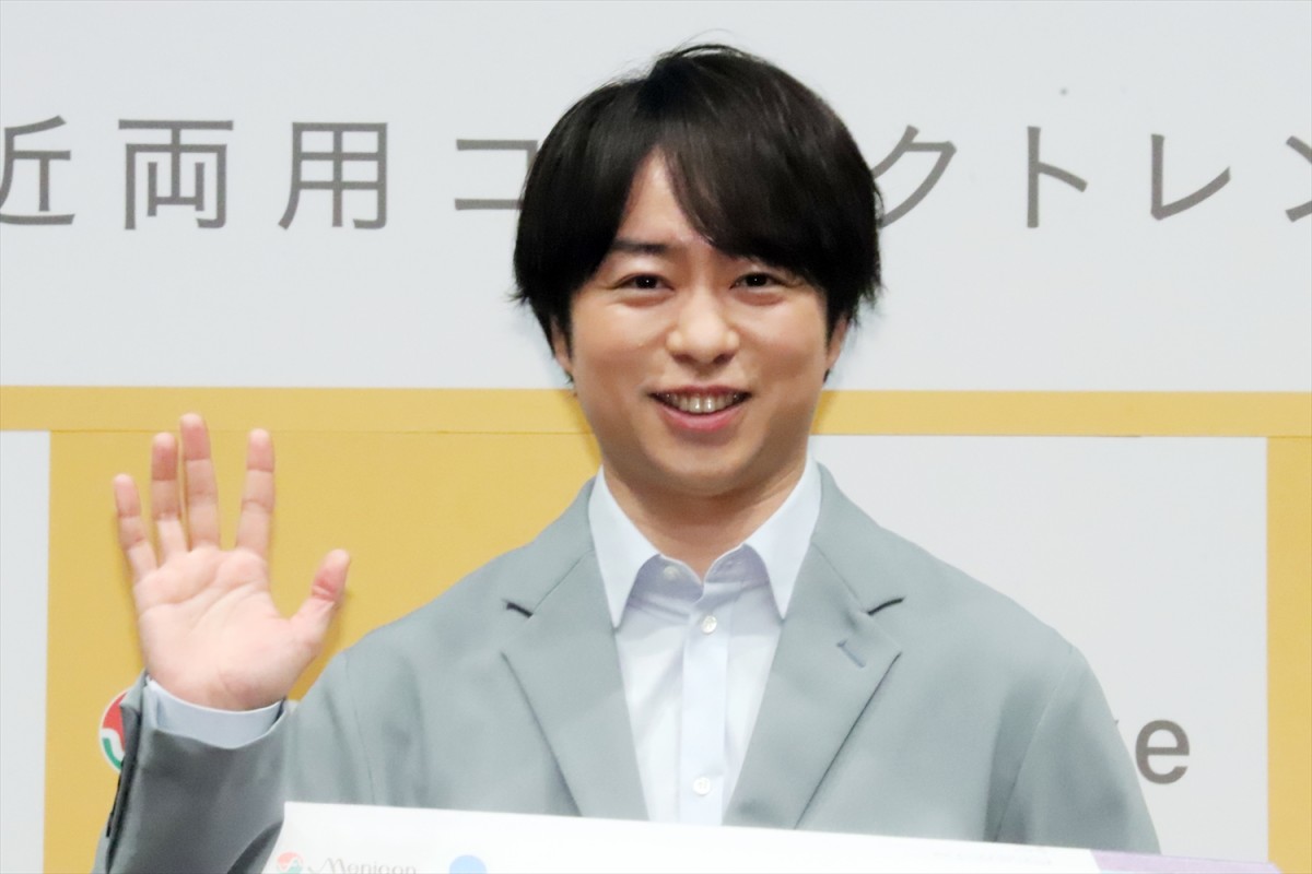 櫻井翔、まさかの区民プールでスイミング　今後はジムで「200～400m泳げたら」