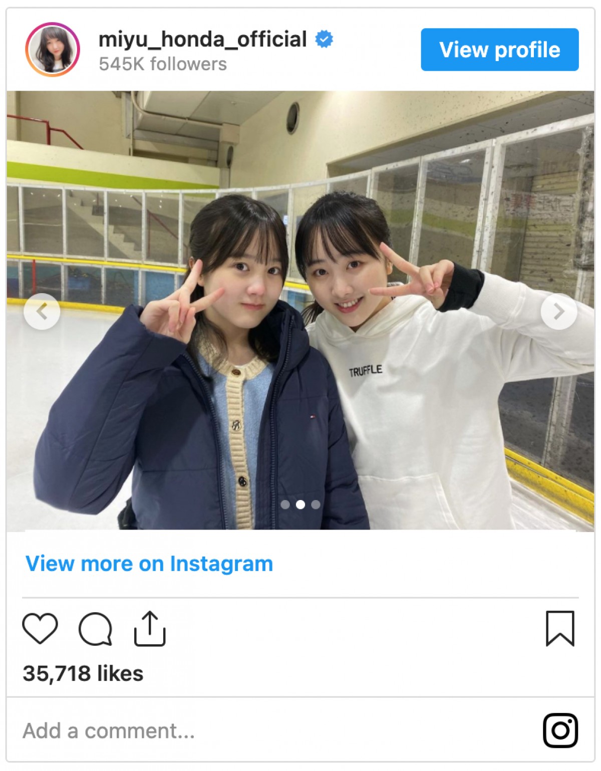 本田望結＆真凛＆紗来　3姉妹ショットに反響　「3人揃って可愛すぎ」