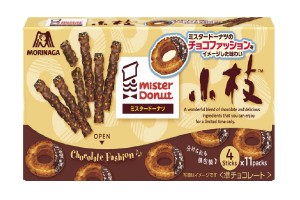 「ミスタードーナツ」×森永製菓のお菓子がコラボ！