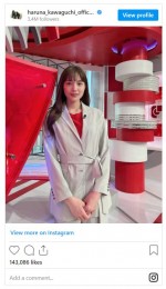 Going!カラーの川口春奈　※「川口春奈」インスタグラム