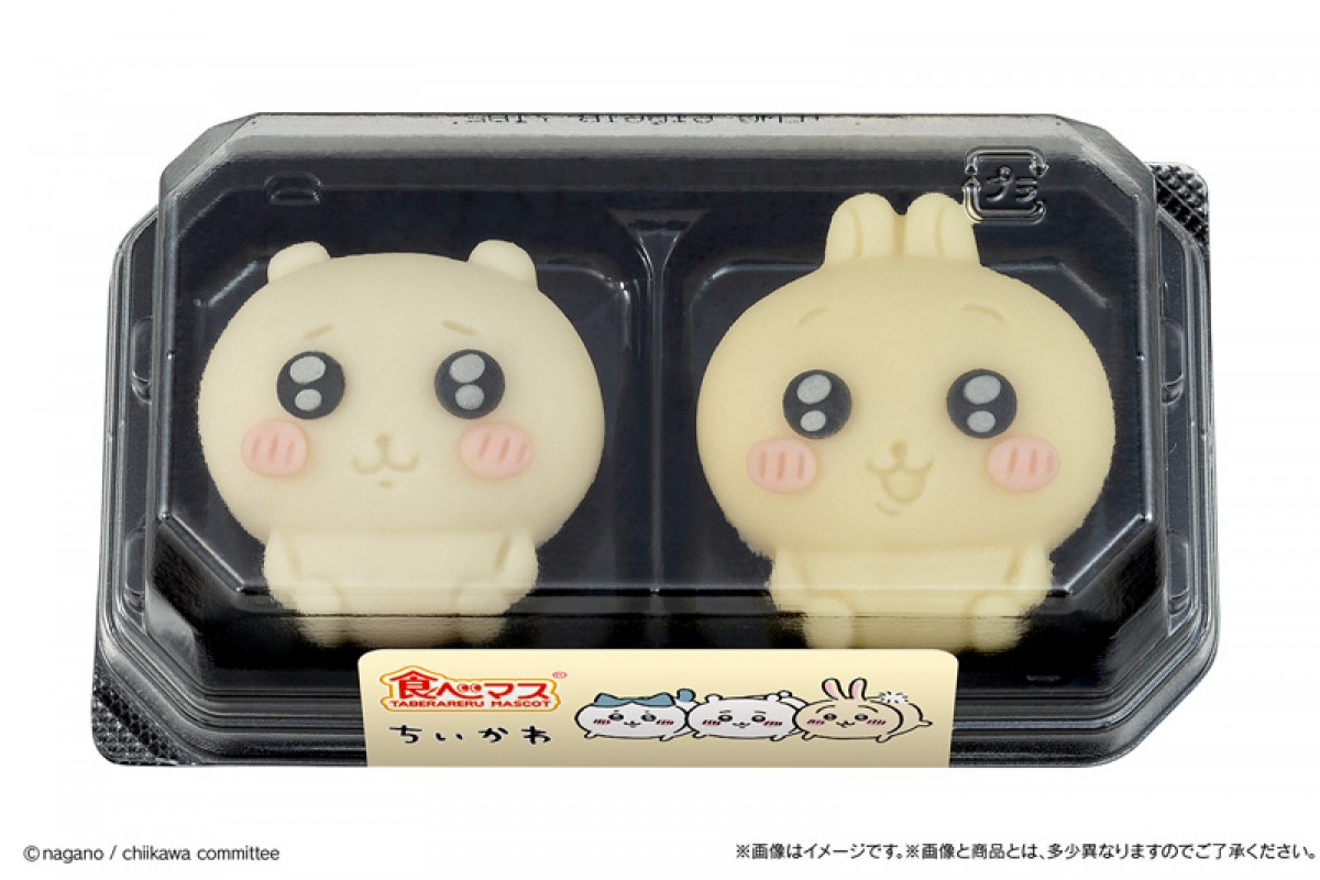 ちいかわ食べマス2022