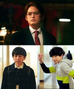 【写真】中山優馬ら、HiHi Jets主演『全力！クリーナーズ』出演