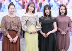 【写真】『明日カノ』吉川愛＆横田真悠＆箭内夢菜＆宇垣美里が勢ぞろい！　付き合いたい女性キャラをトーク