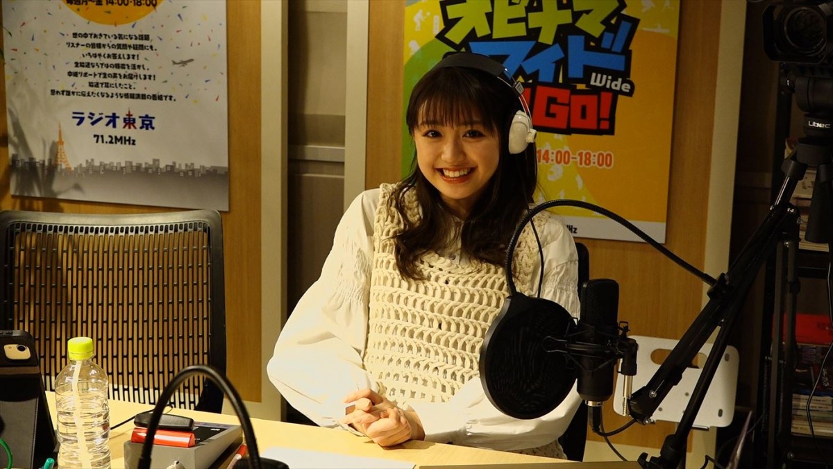 濱正悟、民放連ドラ初主演！　雨穴原案のホラー『何かおかしい』放送決定　共演にヒャダイン、山之内すずら