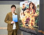 田中圭がチャニング・テイタムの声を吹き替え　小野賢章がナレーションする『ザ・ロストシティ』日本版予告解禁