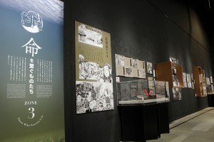 20220427＿ゴールデンカムイ展