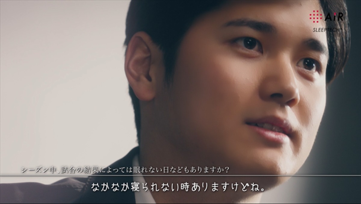 大谷翔平「負けた日や打てなかった日が寝れないという事があんまりない」
