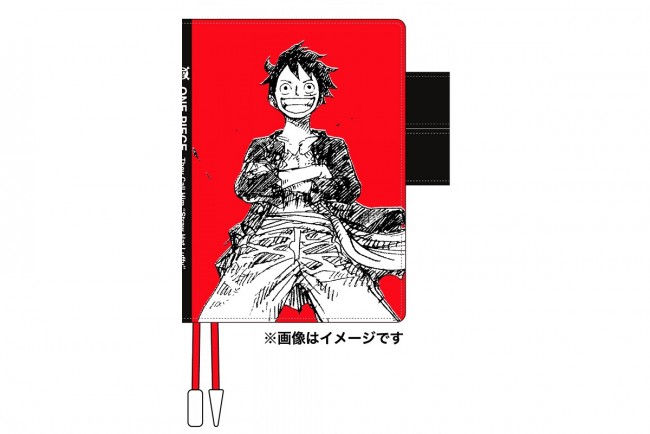 One Piece ほぼ日手帳23発売決定 キャラクターの誕生日や名ゼリフが記載 22年4月7日 写真 アイテム クランクイン トレンド
