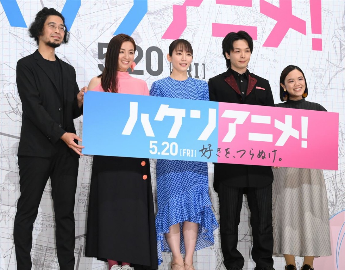 吉岡里帆、グミ好きを明かす　「好きな人にはグミ食べさせたい」