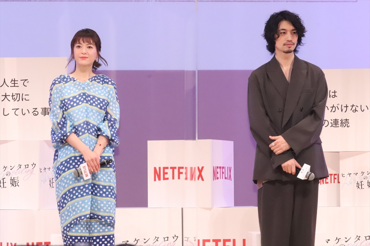 斎藤工、初の“妊婦”役は「普段、見ている景色が変わりました」