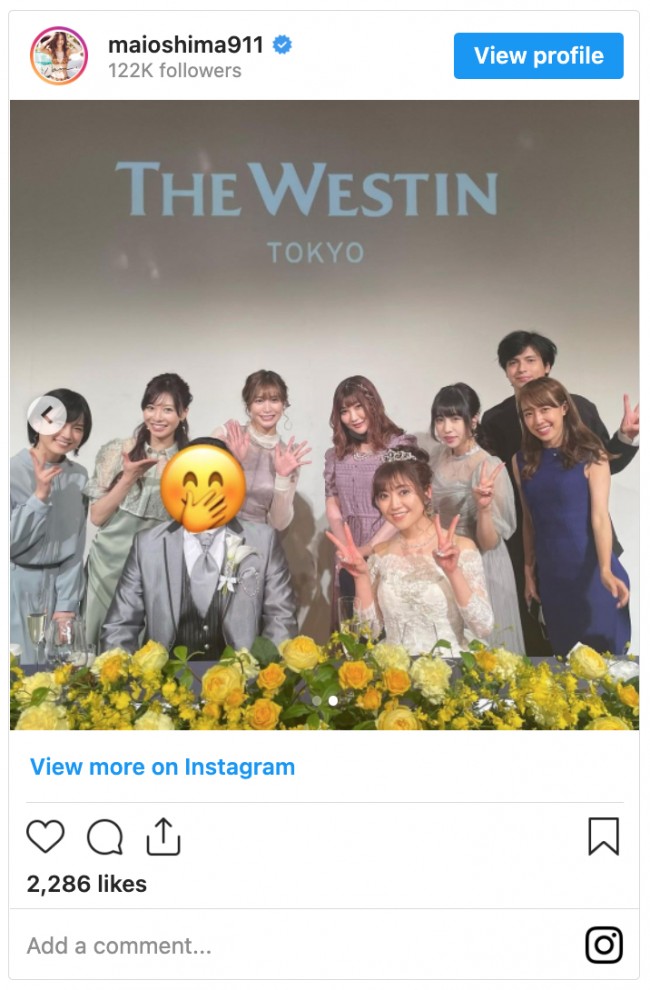 写真）大島麻衣ら初期AKB48メンバーが成田梨紗の結婚式に出席「幸せな