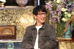 4月29日放送の『人志松本の酒のツマミになる話』より