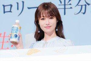 深田恭子、「キリン 午後の紅茶 ミルクティー 微糖」誕生記念セレモニーに登場