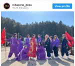 【写真】山本舞香、ヤンキー家政婦に　「特攻服が似合いすぎ」「カッコよすぎ」