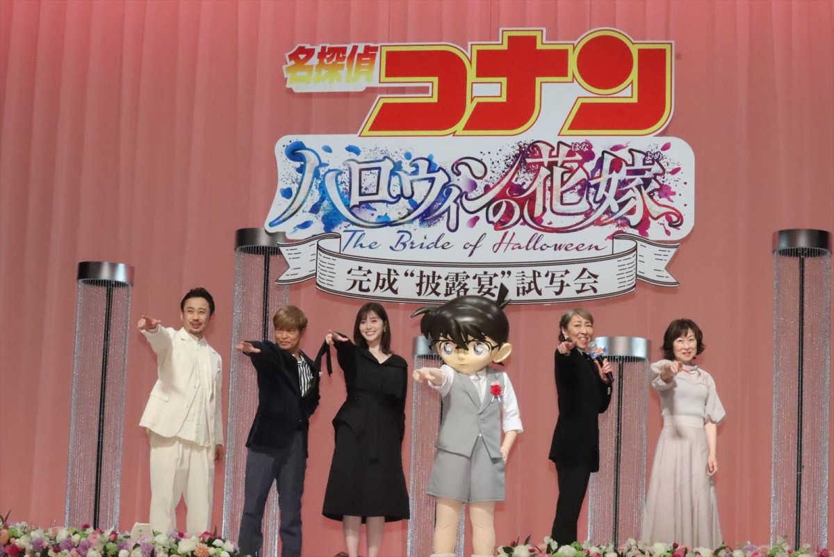 白石麻衣、『名探偵コナン』出演は「夢を見ているような気分」