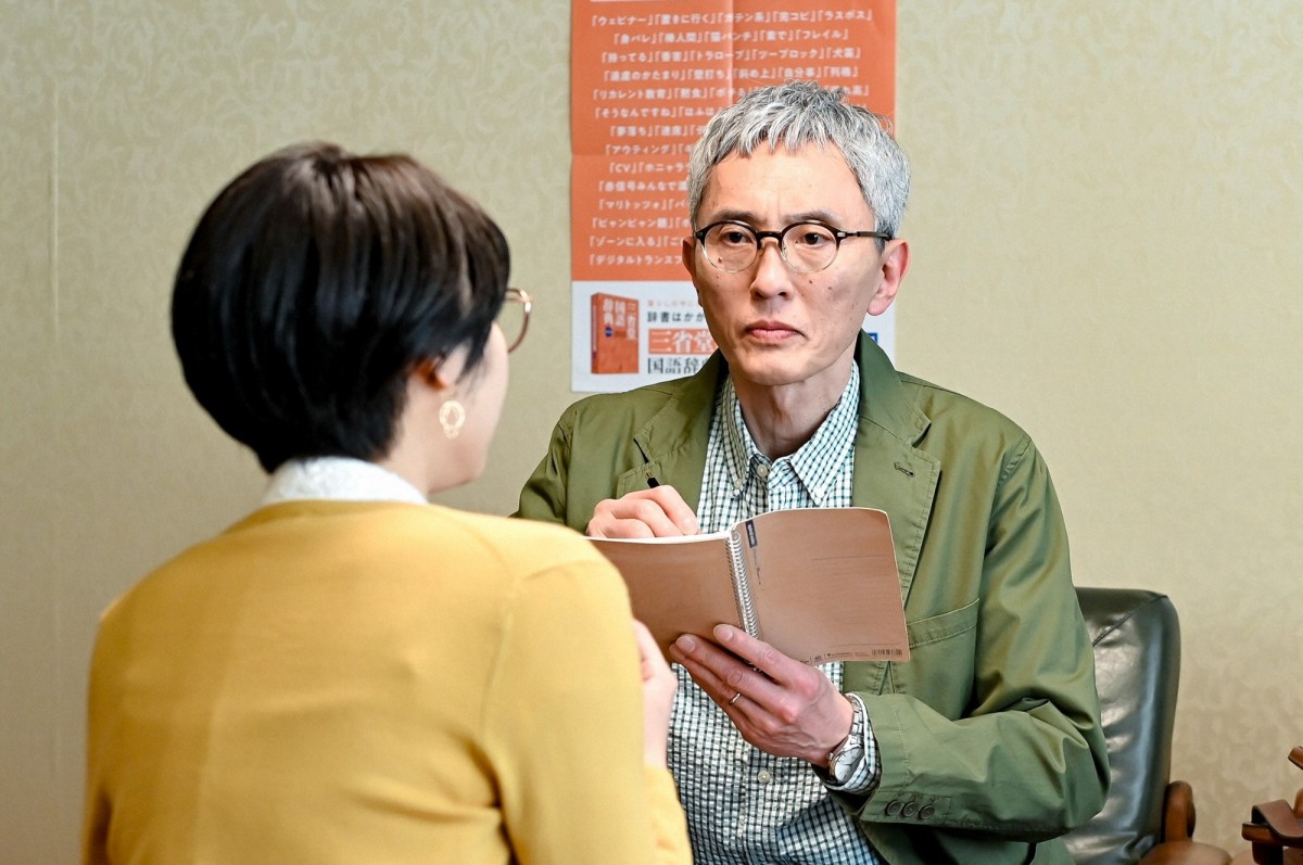 『持続可能な恋ですか？』“杏花”上野樹里＆“晴太”田中圭の絶妙な距離感に「まさにムズキュン」の声
