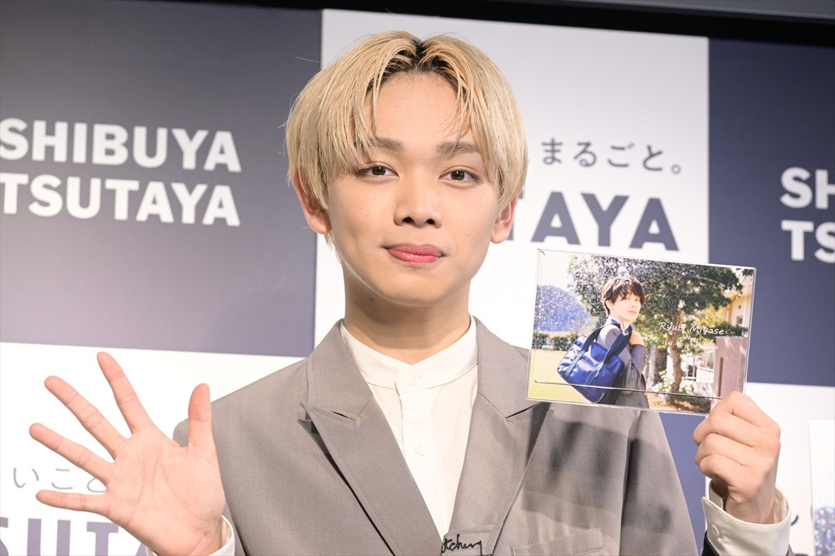 宮世琉弥、初カレンダーに喜び「1200点」　 憧れの俳優も明かす