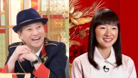 『中居正広の金曜日のスマイルたちへ』より（左から）MCの中居正広、ゲストの近藤麻理恵
