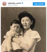 【写真】浅野忠信「母の日」に祖母＆母の2ショット披露　「浅野さんによく似てますね」「素敵な写真」