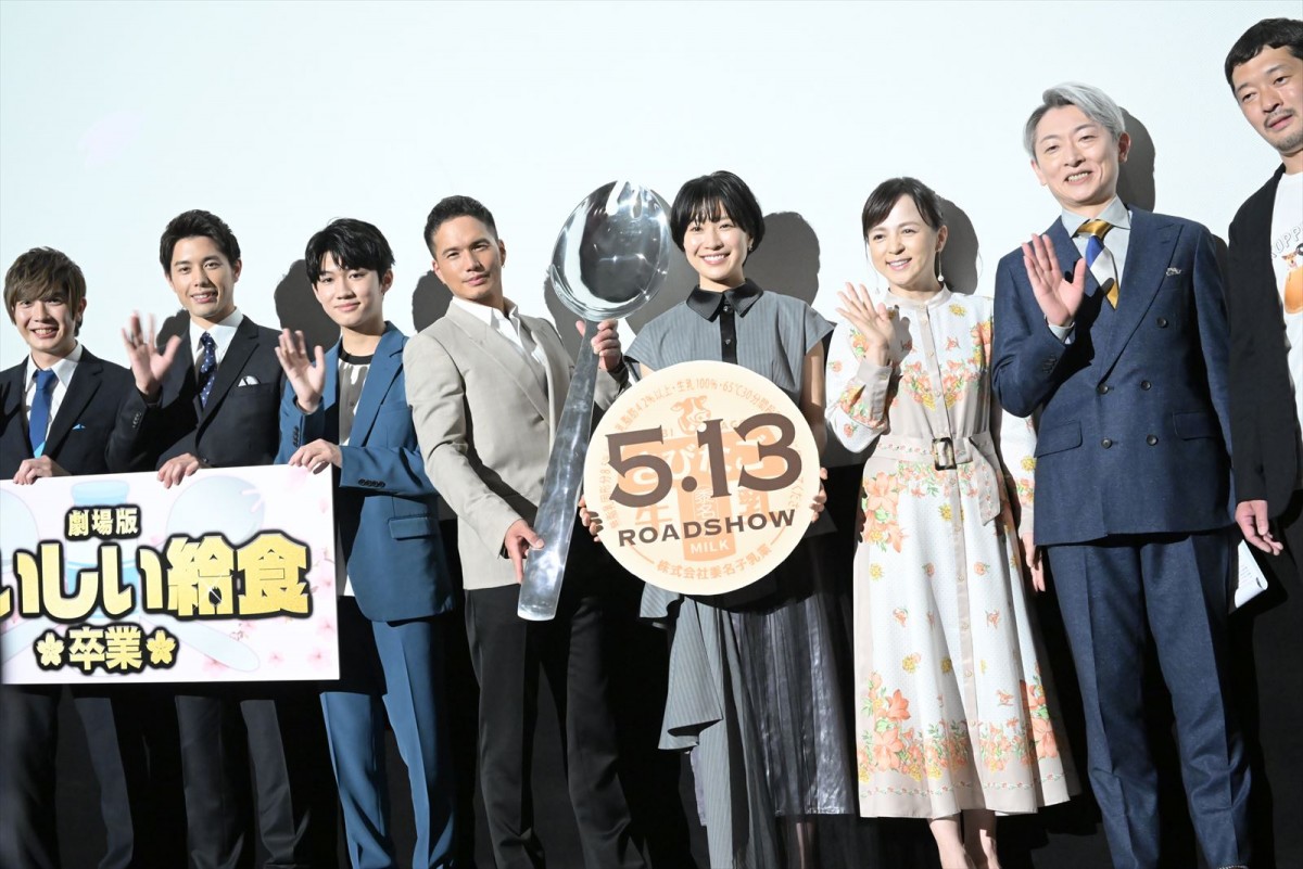 市原隼人が男泣き！　「みなさんに会えてうれしい」思いあふれ、会場から温かい拍手