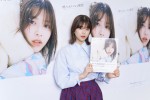 【写真】櫻坂46・渡邉理佐、スノボを楽しむお気に入りカット