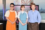 【写真】中居正広×宮川大輔×本田翼が料理に挑戦　『俺のワタシの極み飯！』2週連続放送