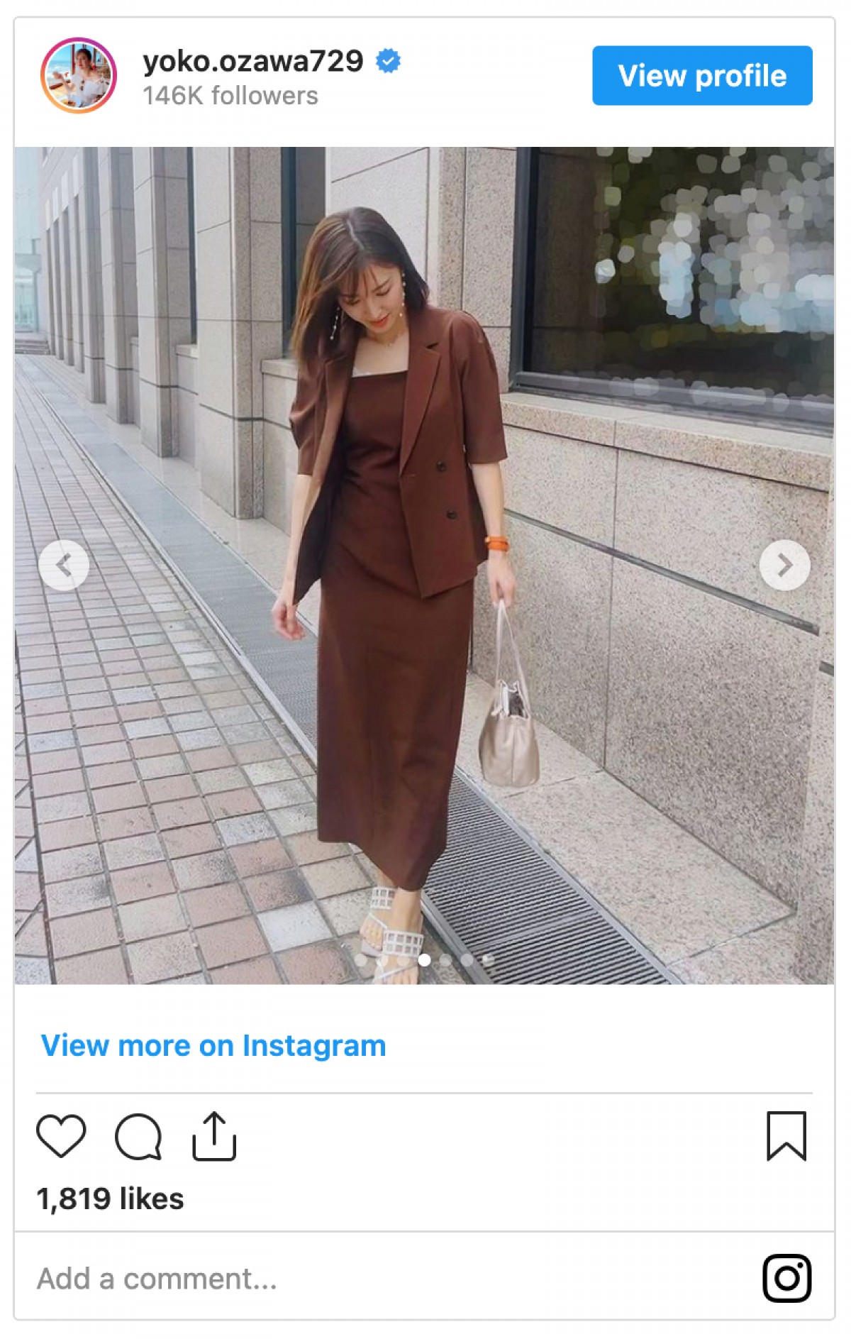 フジ小澤陽子アナ、るんるんランチ中に災難…横山ルリカが“決定的瞬間”を投稿