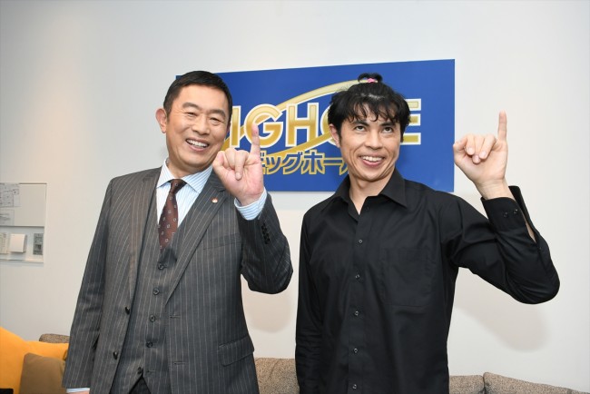 ドラマ『警視庁・捜査一課長season6』で共演する内藤剛志と小島よしお