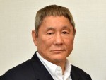 北野武、上島竜兵さん悼む「非常に悔しくて悲しい」