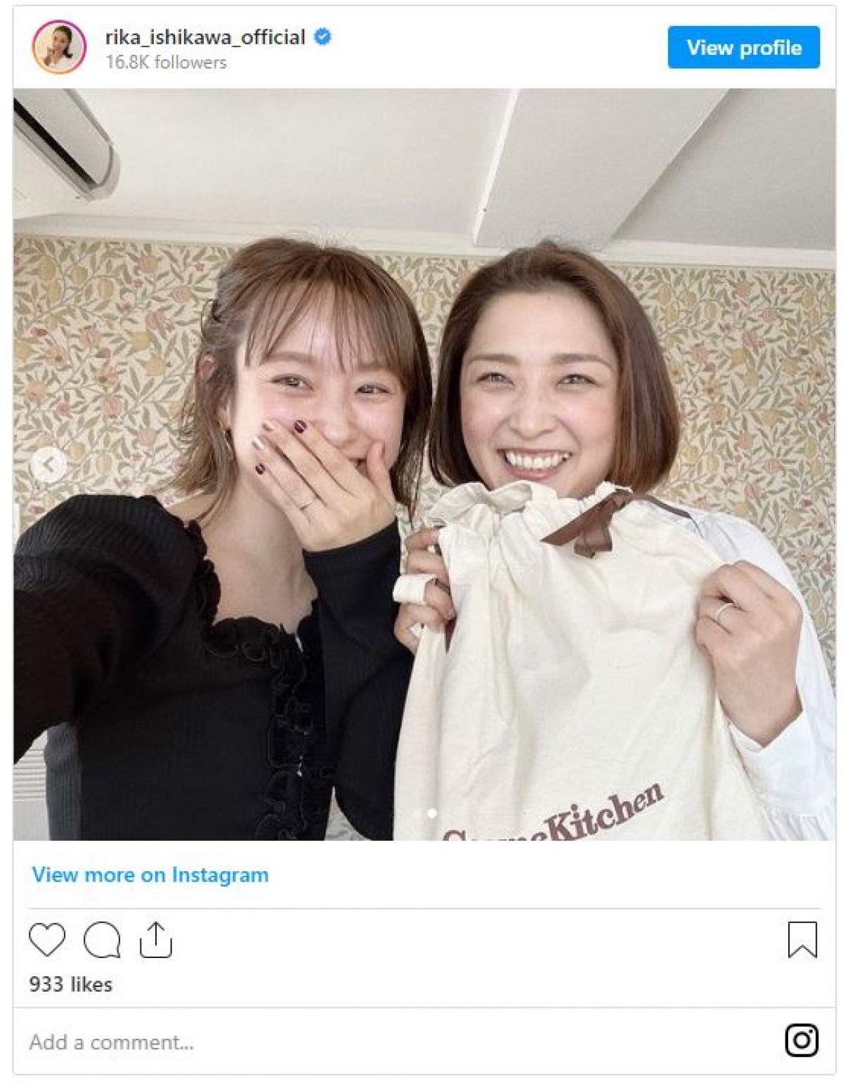 石川梨華、高橋愛と「数年ぶりに会えた!!」モー娘。OG2ショット に感動の声