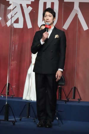 佐々木蔵之介、映画『バスカヴィル家の犬　シャーロック劇場版』完成報告会に登場