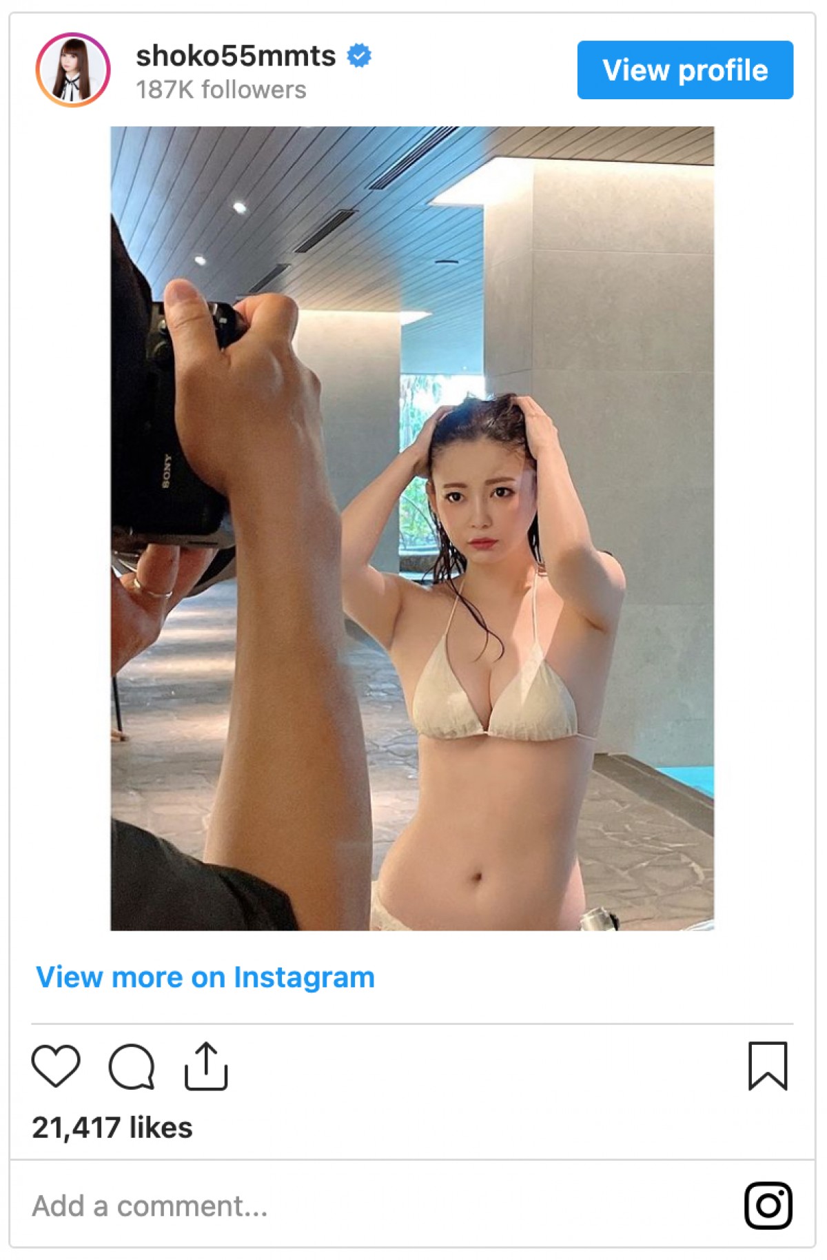 中川翔子、「デビュー当時の体重に戻すべくダイエット頑張ってた」　10年ぶりの写真集に意気込み