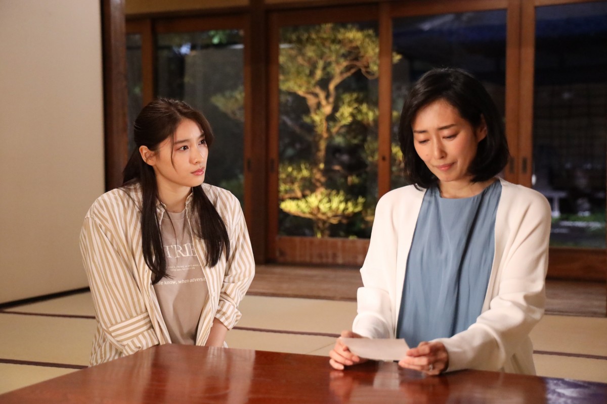 『やんごとなき一族』土屋太鳳＆松下洸平の土下座シーンに反響「泣いた」「切ない」