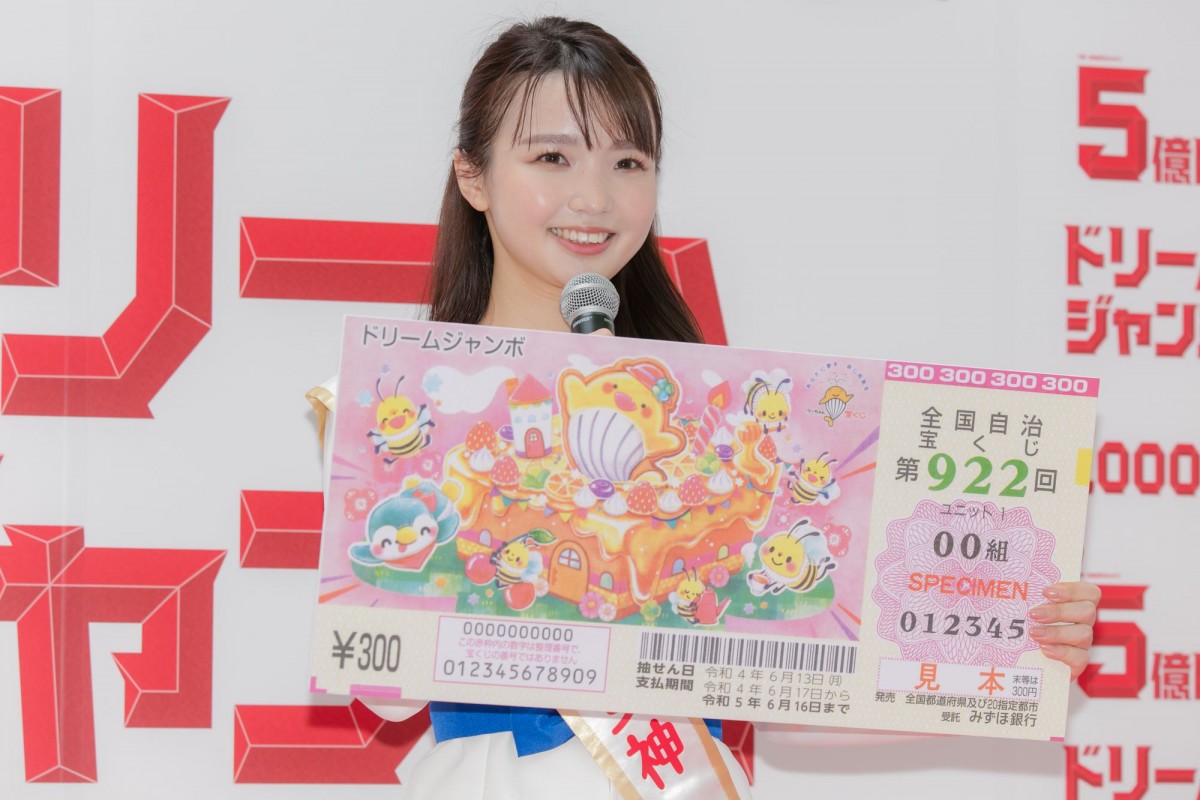 岡副麻希、毎晩夫婦で行うストレッチを告白「夢中になっています」