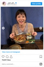 夫の和田唱と結婚記念日を祝福した上野樹里　※「上野樹里」インスタグラム