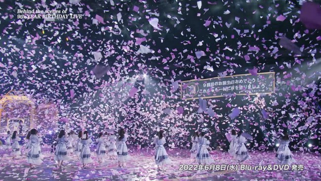 『Behind the scenes of 9th YEAR BIRTHDAY LIVE』予告編より