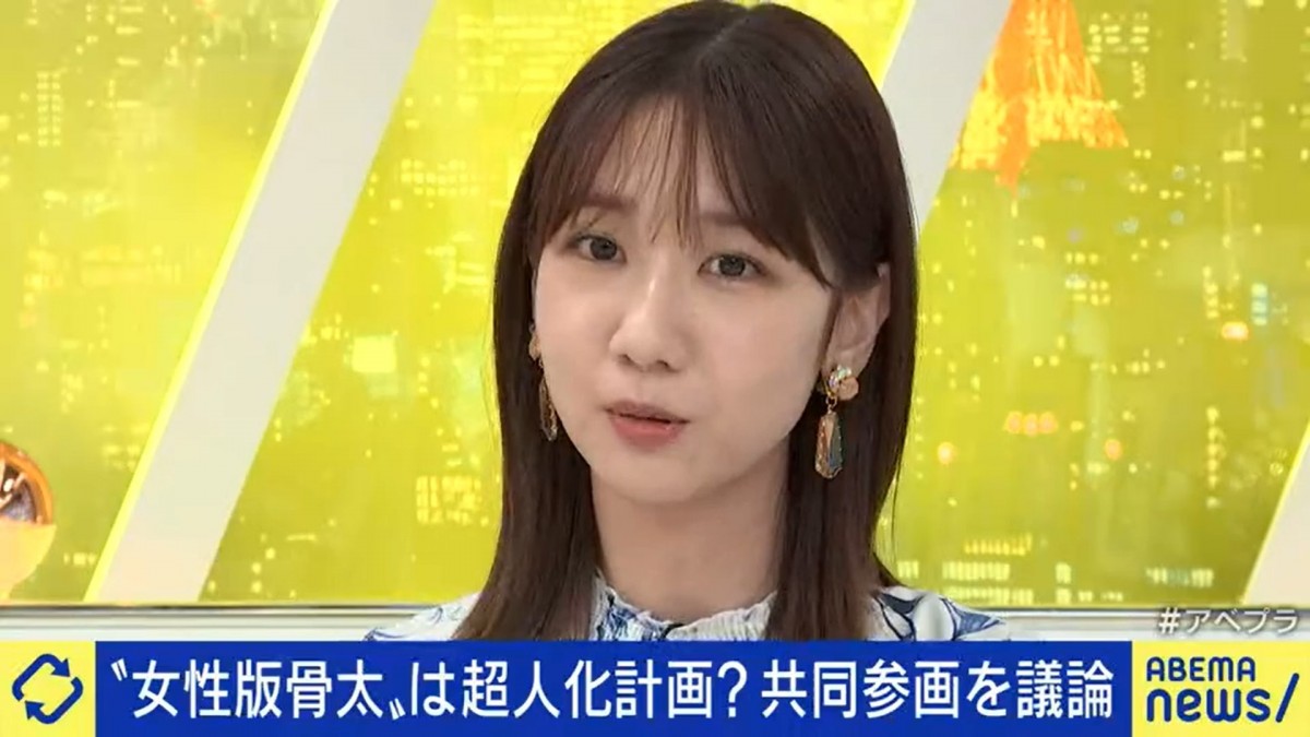 柏木由紀、SNS投稿時の悩みを吐露「SDGsが注目されるようになってから神経質に」